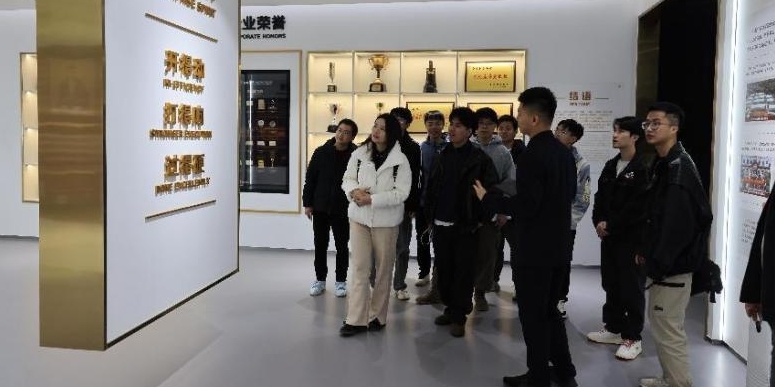 江西理工大学:携毕业生进企业 解锁求职“新密码” 江西理工大学:携毕业生进企业 解锁求职“新密码”